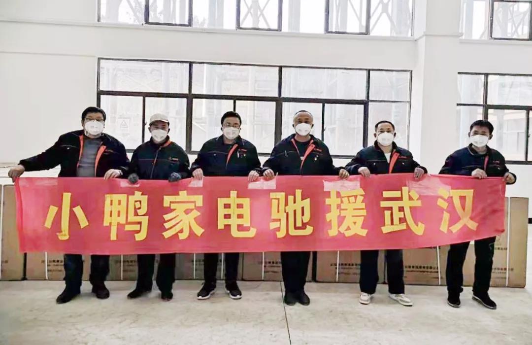 眾志成城，平安歸來！——?dú)v經(jīng)45小時(shí)，小鴨六勇士已安全到濟(jì)！