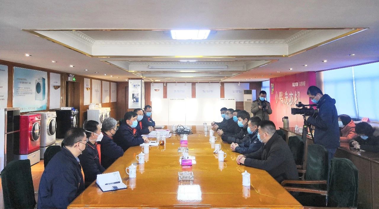 【疫情防控】歷城區(qū)紀委督導組、王舍人街道辦事處、歷城區(qū)應急管理局執(zhí)法大隊等領導蒞臨小鴨家電調研復工、防疫防控工作！
